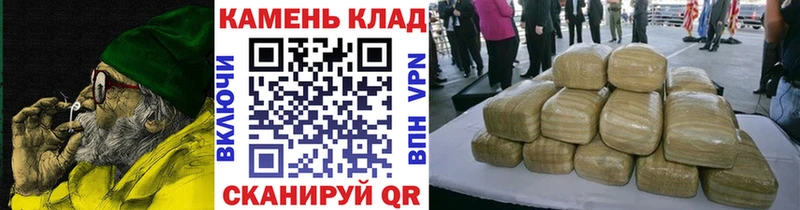 Купить Alpha-PVP  Мефедрон  ГАШ  Канабис  Кокаин  Грайворон
