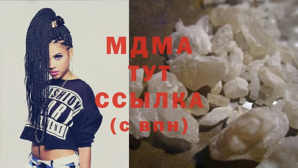 ПСИЛОЦИБИНОВЫЕ ГРИБЫ Каменск-Шахтинский