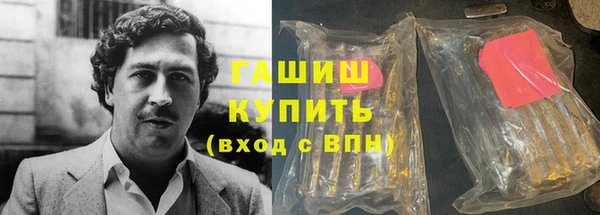 прущая мука Касимов