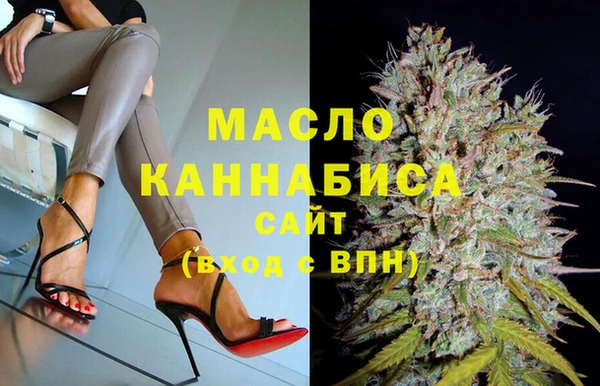 кристаллы Карталы