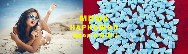 прущая мука Касимов