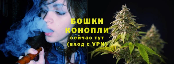 кристаллы Карталы