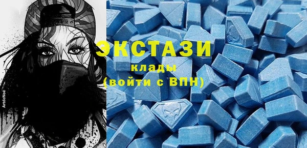 прущая мука Карпинск