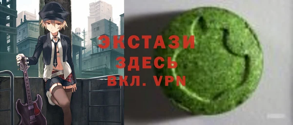 прущая мука Касимов