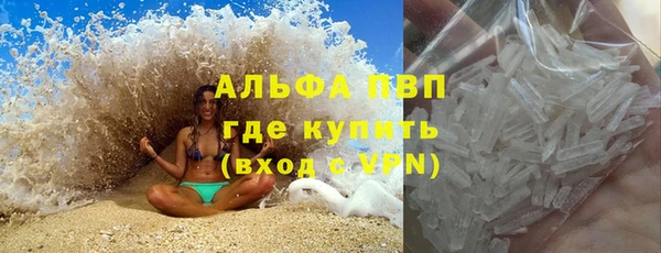 прущая мука Касимов