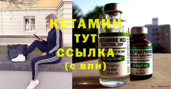 прущая мука Снежинск