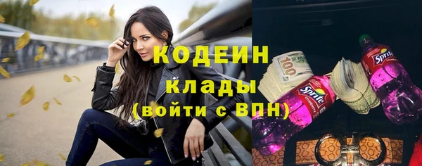 прущая мука Карпинск