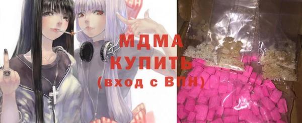прущая мука Снежногорск