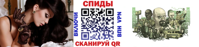 Купить  Грайворон  Первитин Methamphetamine 